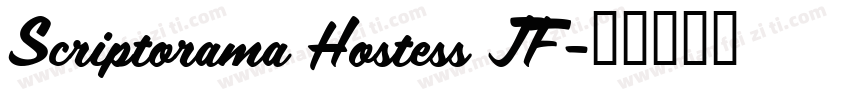 Scriptorama Hostess JF字体转换